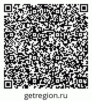 79261961932