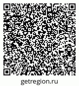 79261961938