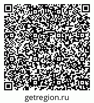 79261961940