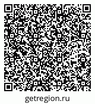 79261961944