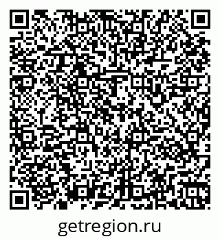 79261961948