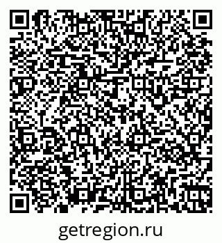 79261961951