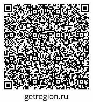79261961952
