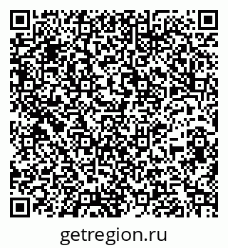 79261961962