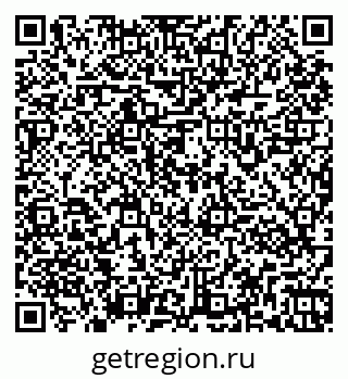 79261961970
