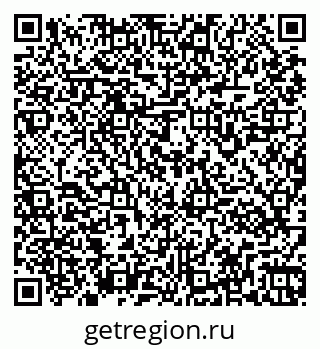 79261961981