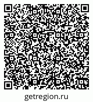 79261961990