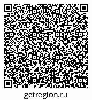 79261962001