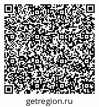 79261962010