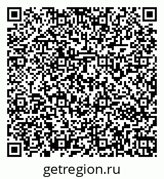 79261962012