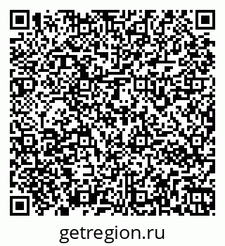 79261962014