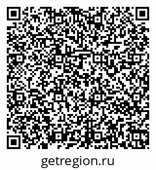 79261962017