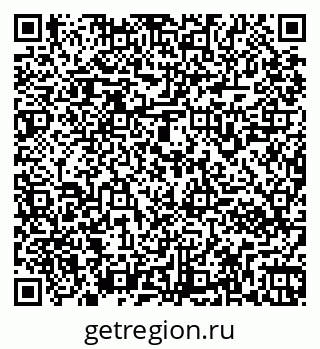 79261962019