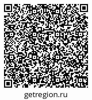 79261962020