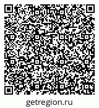 79261962024