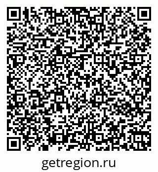 79261962025