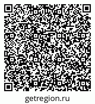79261962030