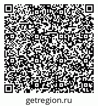 79261962033