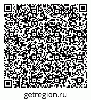 79261962065