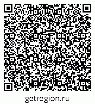79261962072
