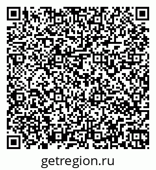 79261962100