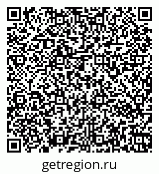 79261962112