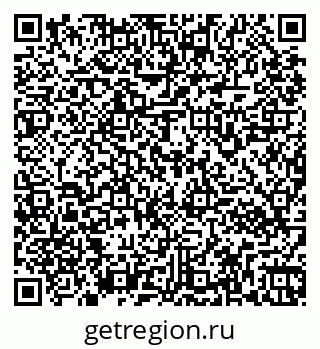 79261962119