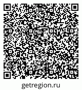 79261962137