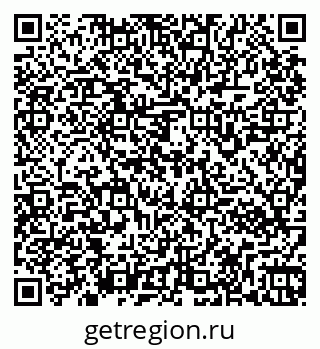 79261962139