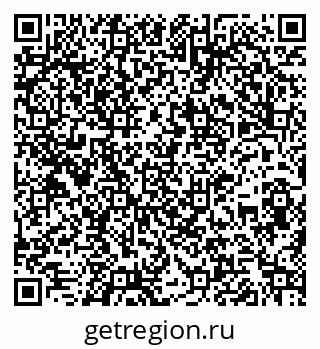 79261962142