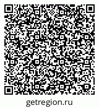 79261962145
