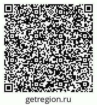 79261962148