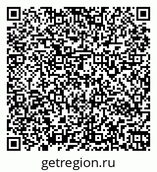 79261962150