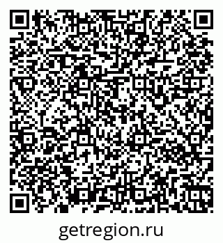 79261962154