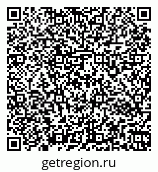 79261962170