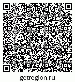 79261962172