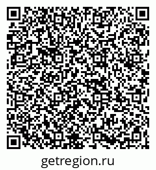 79261962173