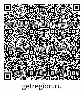 79261962194