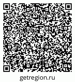 79261962297