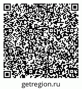 79261962303
