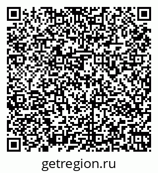 79261962362