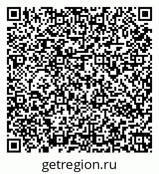 79261962369