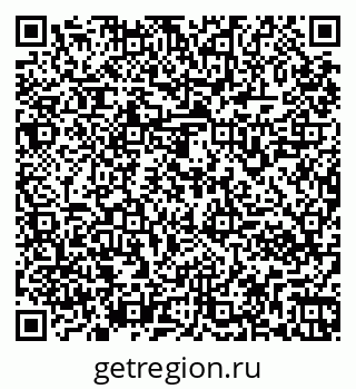 79261962370