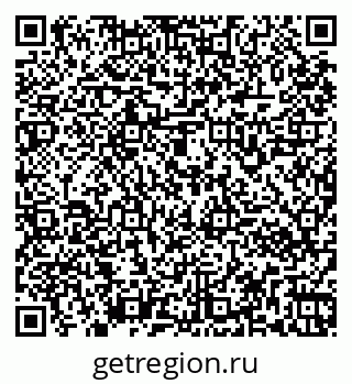 79261962373