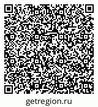 79261962380