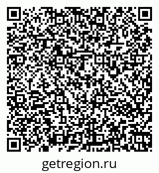 79261962384