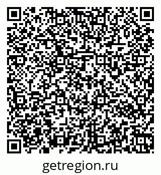 79261962387
