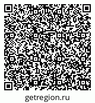 79261962394