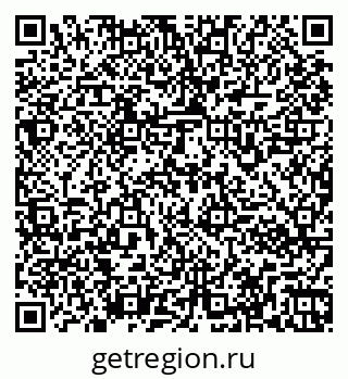 79261962400