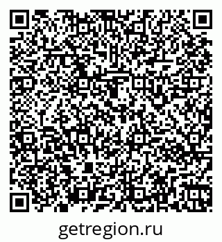 79261962401